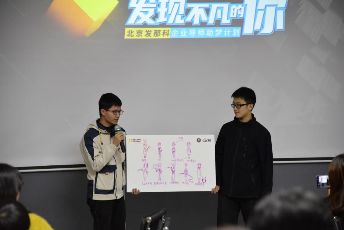 333体育