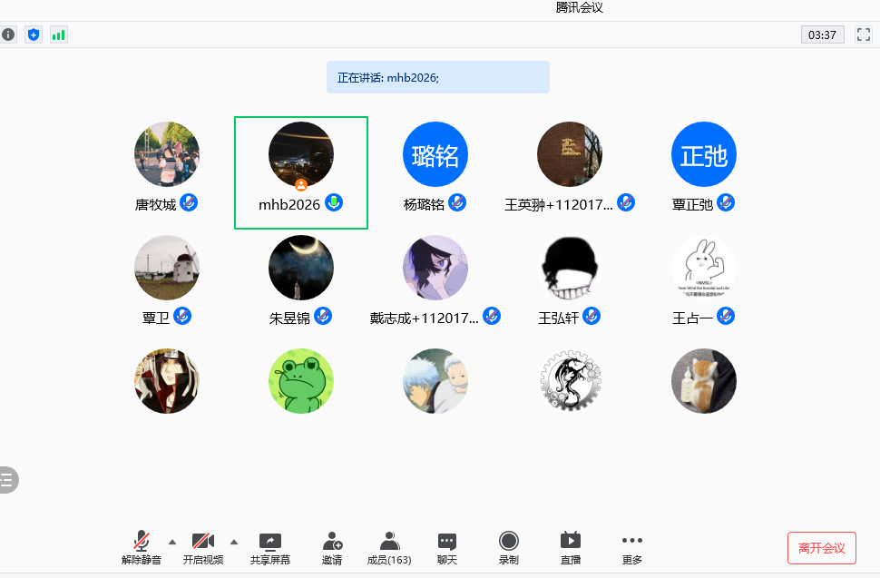 333体育