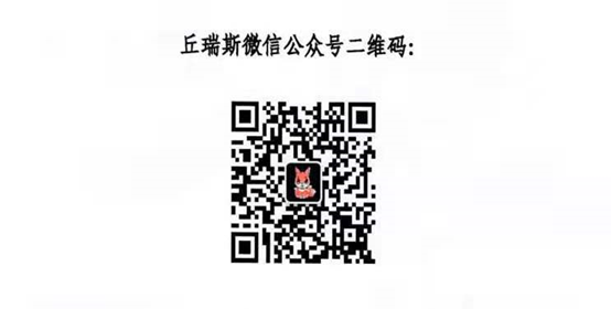 333体育