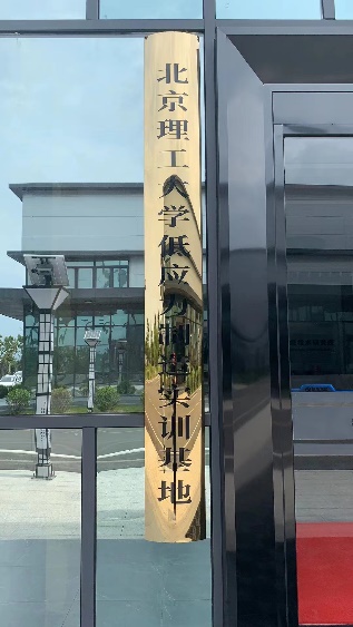 333体育