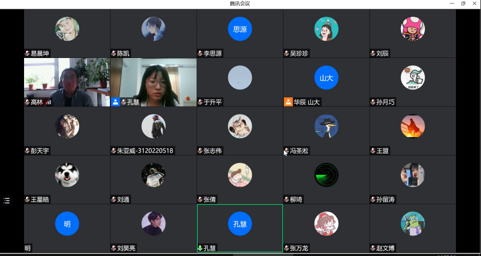 333体育
