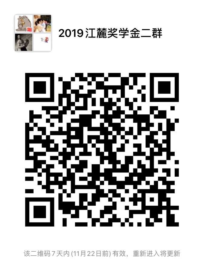 333体育
