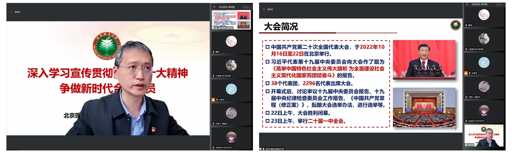 333体育