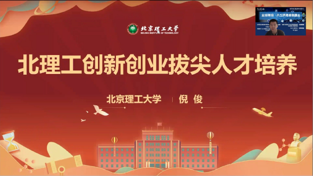 333体育