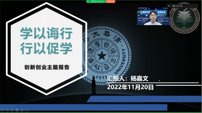 333体育