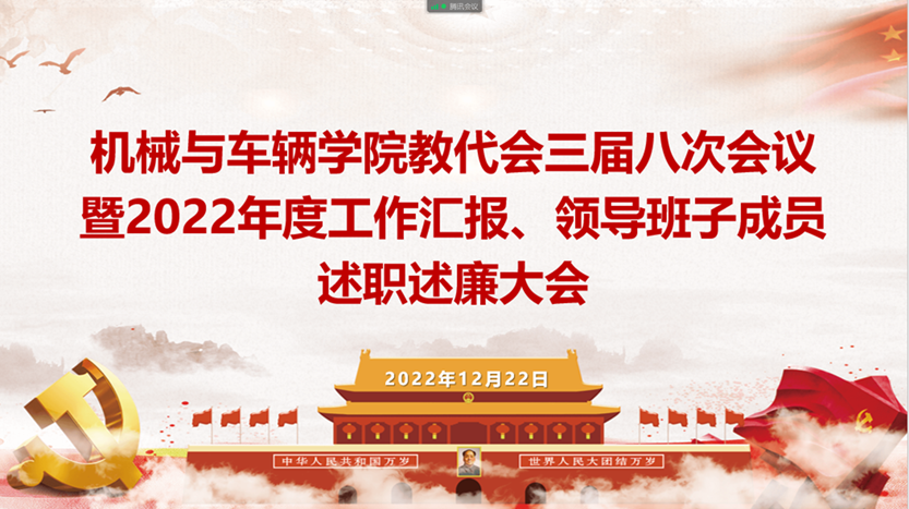 333体育