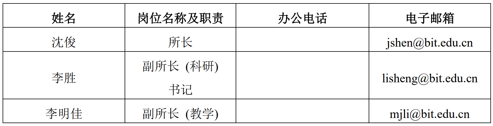 333体育