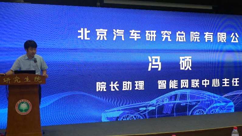 333体育