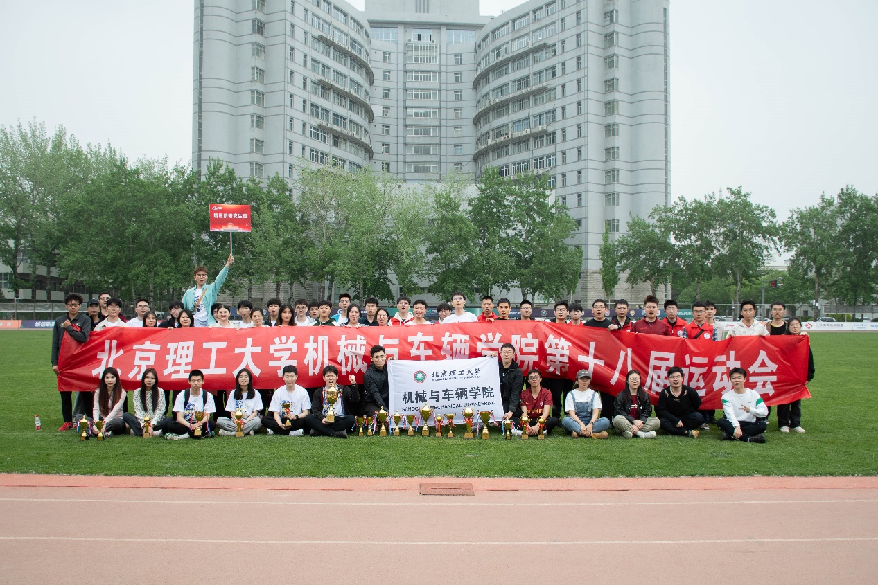 333体育
