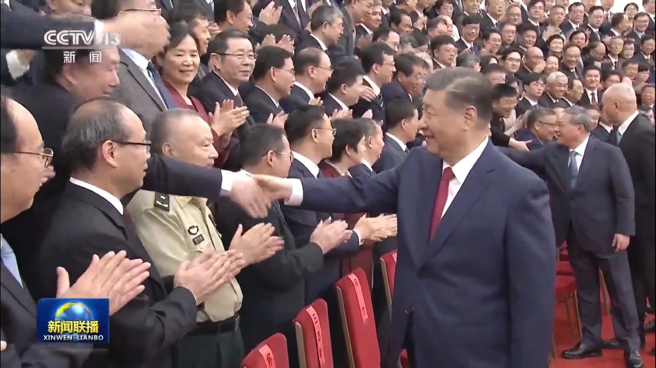 333体育