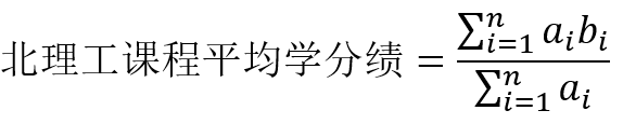 333体育