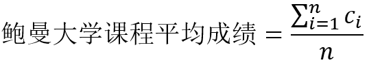 333体育