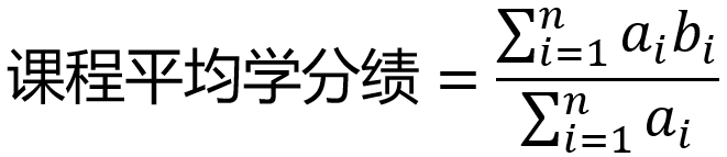 333体育