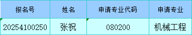 12ebf01284921fd86c0acf9061b38ef.png