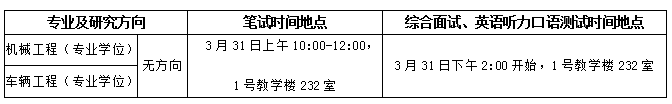 333体育