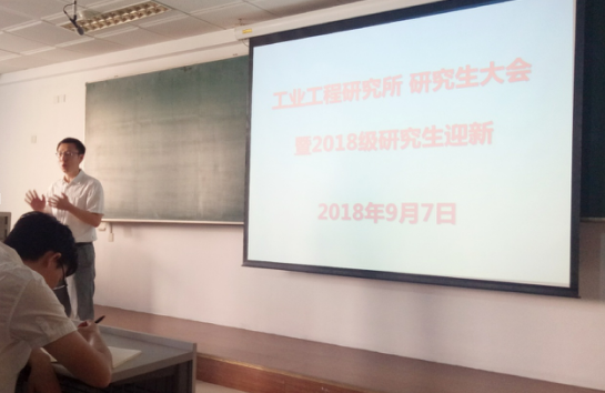 333体育