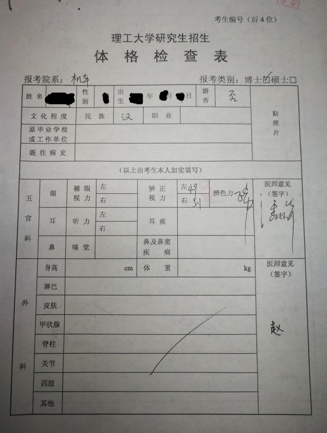 333体育