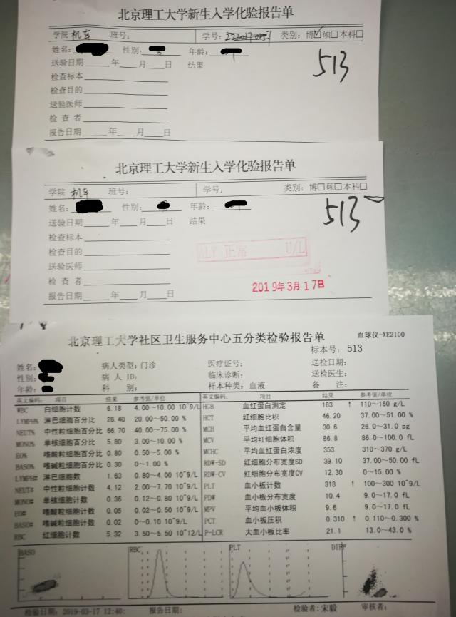 333体育