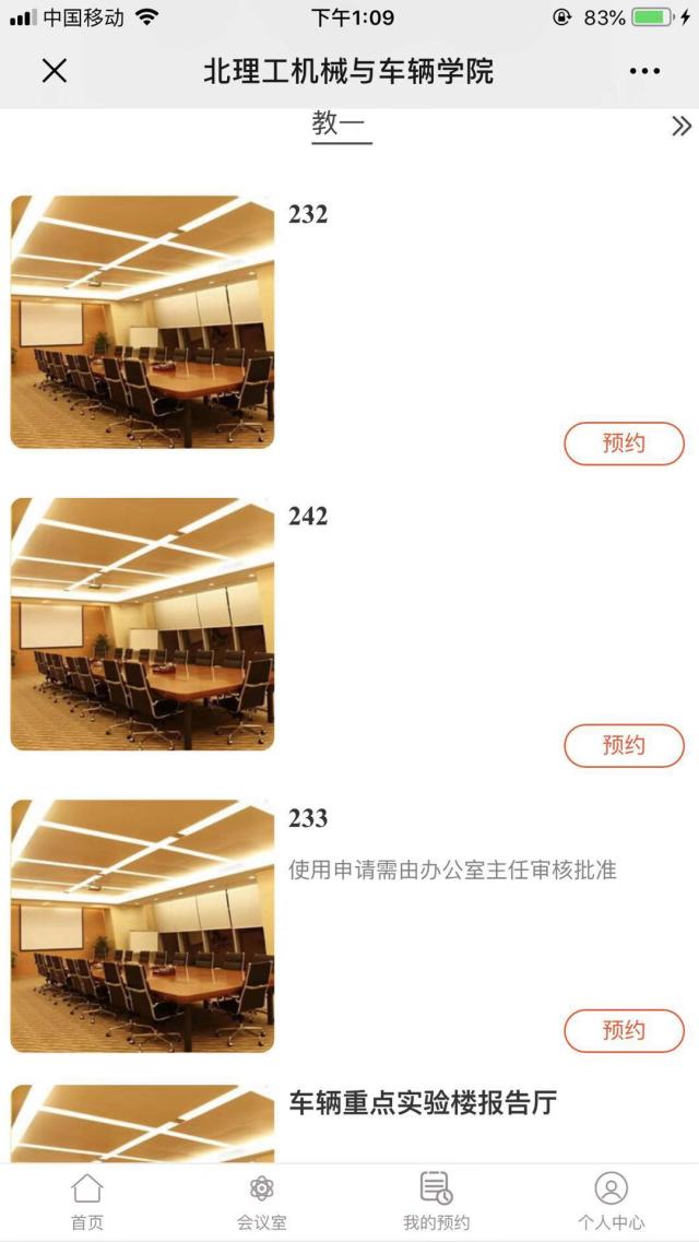 333体育
