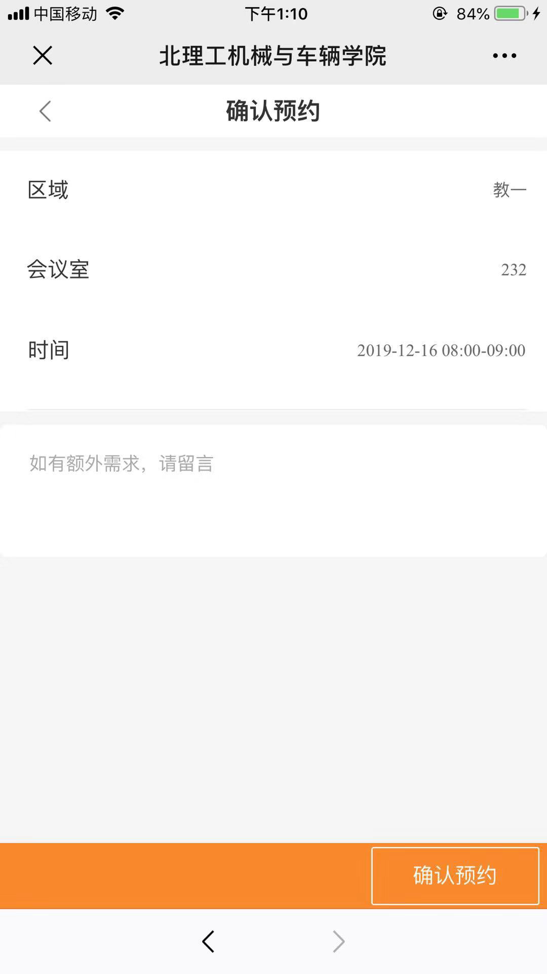 333体育