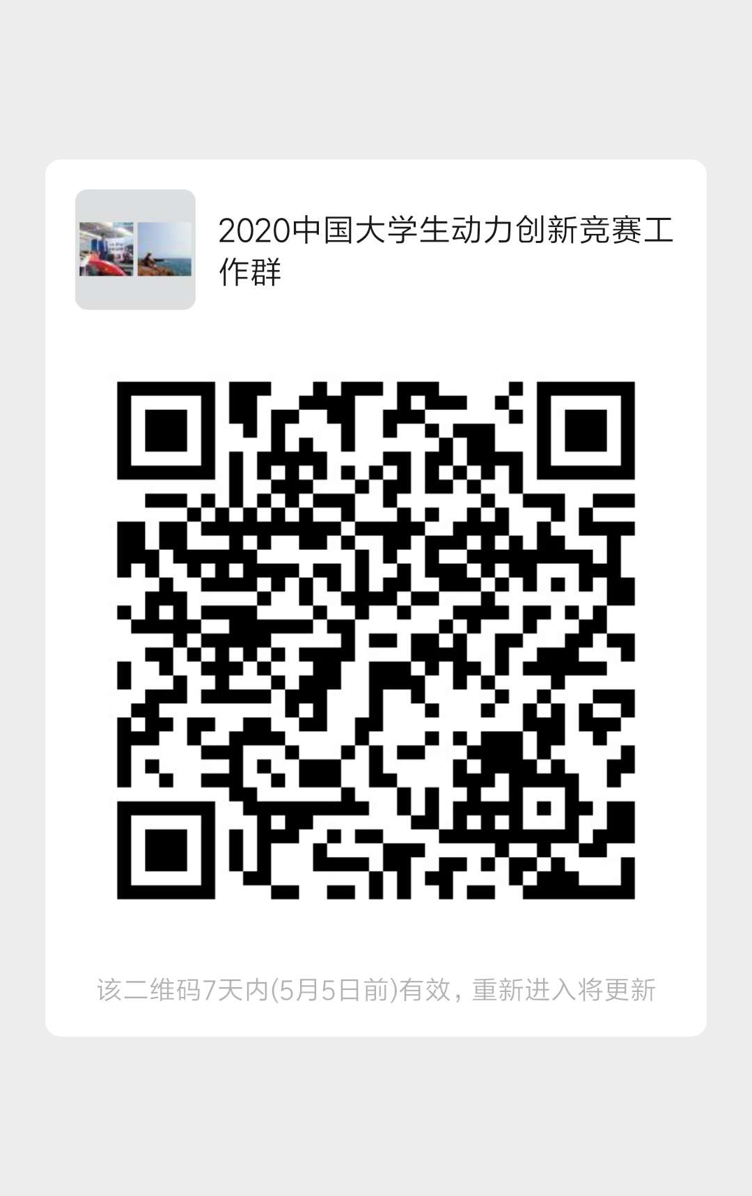 333体育