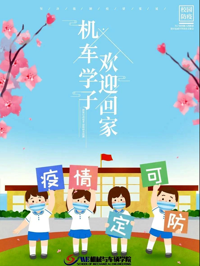 333体育